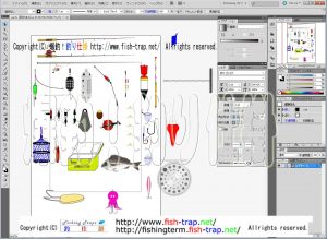 この画像はワシの著作物よ